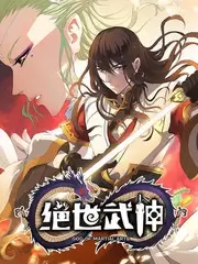 一本好书
